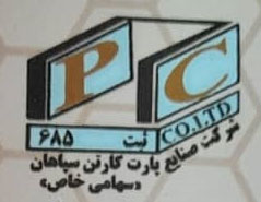 logo_-_part_carton