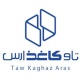 تاو کاغذ ارس