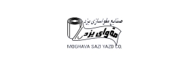صنایع مقوای یزد 