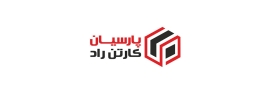 پارسیان کارتن راد 