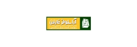 آرا سلولز فارس