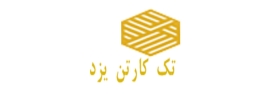 تک کارتن یزد