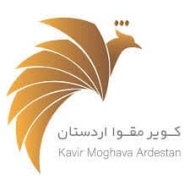 کویرمقوا اردستان