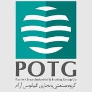 گروه تجاری تولیدی و صنعتی اقیانوس آرام