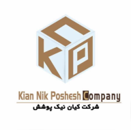 شرکت نیک پوشش