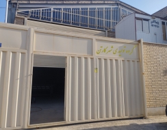 کارتن سازی شهر کارتن 