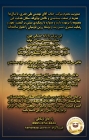 به نگار زرین پارسیان 