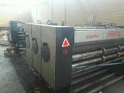 علیزاده