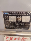 9ff3724e-525e-4214-abde-6f7af42f52f5