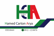 حامد کارتن آریا
