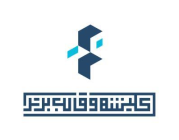 کلیشه سازی برتر