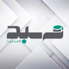 مهبد کاغذ فردا