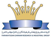 گروه صنعتی پژوهشی فرهیختگان زرنام