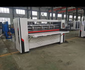 دستگاه برش دیسکی سلطانی